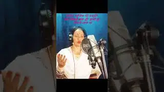 #garhwali #youtubeshorts #garhwalisong #ytshort