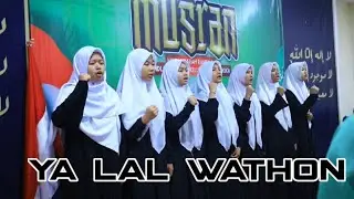 Ya Lal Wathon