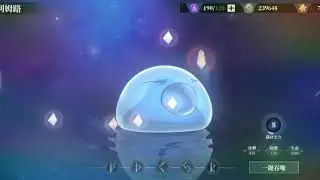 That time i reincarneted as slime- New chinese Anime game