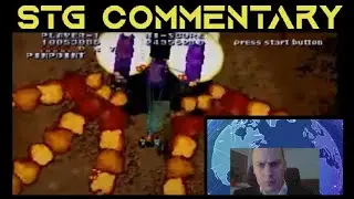 Soukyugurentai with Commentary (Sega Saturn, 1CC, 26M, Raizing)