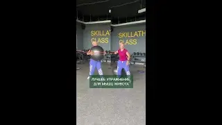 Лучшее упражнение для мышц живота