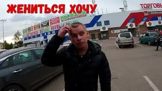 Vasya wants to get married! Orlovets