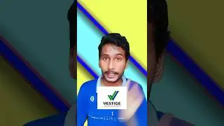 वेस्टीज मे अपनी id का पासवर्ड कैसे देखें 