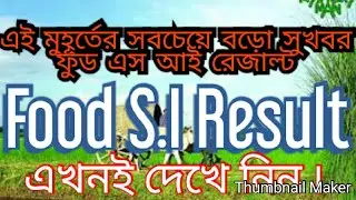 Food SI Result --2019