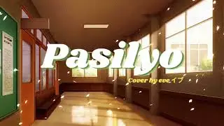 Pasilyo - SunKissed Lola (Cover)