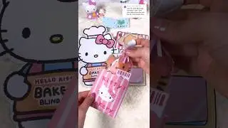 Hello kitty 🥐BAKERY🥐blind bag✨  #ASMR #blindbag #papercraft #paperdiy