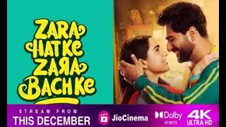 Zara Hatke Zara Bachke OTT Release Date | Release Date | Jio Cenima | Tamil Dubbed Movie | OTT