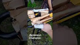 wood splitter - cross-head attachment champion
