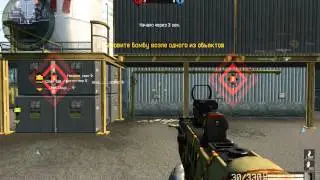 Warface Коллаж vs ---_А_Р_Е_С_---