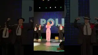 POLI с командой танцуют тренд «Папа» на первом сольном концерте 🎩