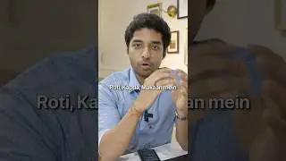 SEBI Just Sent Papers 