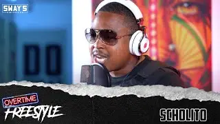 Scholito Freestyle | OVERTIME | SWAY’S UNIVERSE