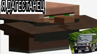 Я ДАГЕСТАНЕЦ (национальная жительская инциклопедия)