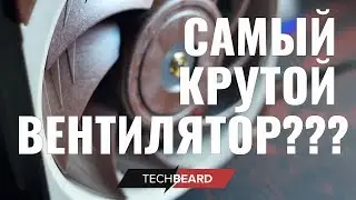 снова СОВЫ лучше всех??? Noctua NF-A12x25 PWM ВЕНТИЛЯТОРЫ - ДОРОГО/БОГАТО/ТИХО/ХОЛОДНО