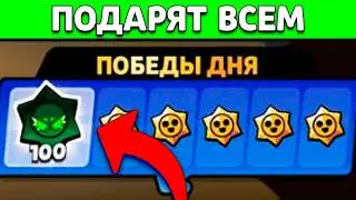 😱Мы ВСЕ ПОЛУЧИМ 100 Хаос ДРОПОВ в КОМПЕНСАЦИЮ