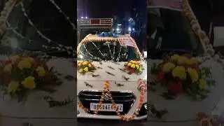 दुल्हन 