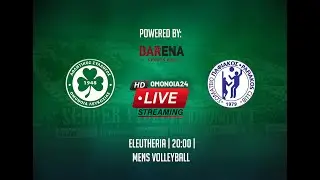 Live: Η ΟΜΟΝΟΙΑ διεκδικεί το 9ο Super Cup στην ιστορία της