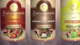 WIC Holding  Top Quality  Флип амарантовый