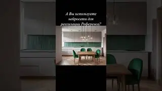 Визуализация в нейросетях!
