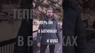 Поэзия после обеда...