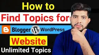 how to find blog post ideas || blog ke liye topic kaha se laye