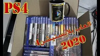 العاب بلايستيشن4 الجزاء 2,,PS4 25 game,,2020
