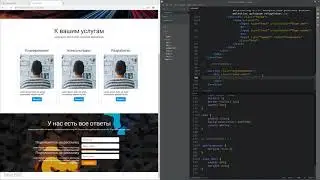 Основы HTML и CSS - 38 - "Достижения" - HTML элементы