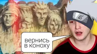 АНИМЕ С ДРУГОМ | СКЕТЧ