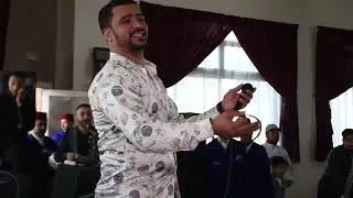 وليد الرحماني - محيح في عرس مغربي سنة 2017 بدايات وليد الرحماني