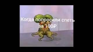 Посмотри это ещё #мсм