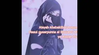 AISYAH ISTRI ROSULULLAH VERDI ARAB LIRIK