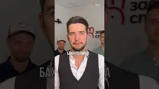 Заячий Стон - Чем заняться на выходных