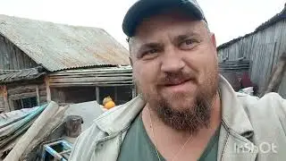 Находка под домом