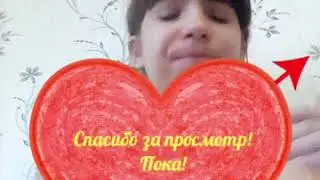 Вопрос ответ