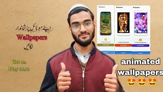 Screen wallpaper kaise lagaye#how to set screen wallpaper#animated wallpapers#screen wallpaper autom