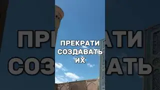Проблемы только у тебя в голове #проблемы #мотивация #успех #богатство  #деньги