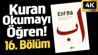 Kuran Öğreniyorum Med Gasr Harekseiz Elif Ve Uzatan Vav Ye Tecvid Dersleri