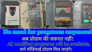 अब vfd में प्रोग्राम की जरूरत नहीं🤔 || एक सेटिंग सारे प्रोग्राम से छुटकारा || aply for all vfd