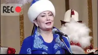 Роза Аманова - жүрөктү жалын чырмады