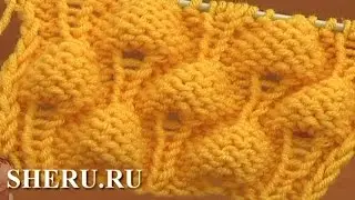How To Knit Strawberry Stitch Pattern Урок 13 Узор спицами ягодка