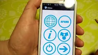 Как заработать на андроиде реально Приложение 'Глобус Мобайл' Mobile Globe to Make Money 1