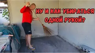 Первый день в тайской деревне