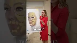 КУДА МОЖНО ДЕЛАТЬ ФИЛЛЕР?