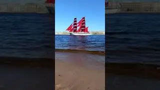Бриг 