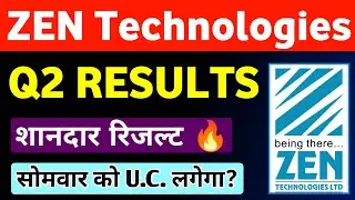 Zen Technologies Share Latest News 🔥 Zen Technologies Q2 Results