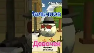 кого больше мальчиков или девочек