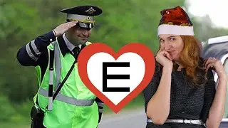 Поржать! ГИБДД ввела новый обязательный знак! Е!