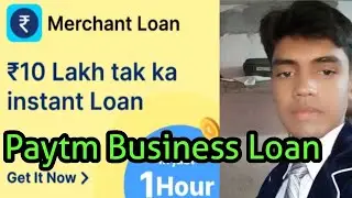 paytm business Loan Accept more payment and Get more loan #paytmbusiness