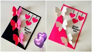 Happy guru Purnima card / happy teachers day card idea