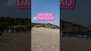 🇫🇷Уроки французского Ноги в воде 👣🌊